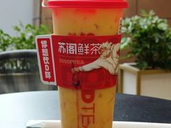 -苏阁鲜果茶(第一国际店)