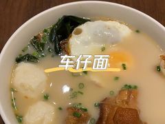 -新旺茶餐厅(嘉里城店)