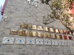 -云南省中医医院(光华院区)