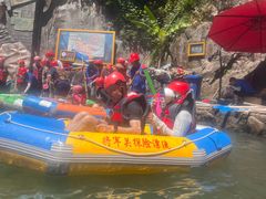 -将军关探险漂流