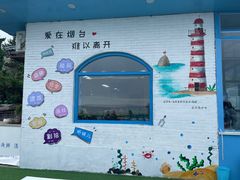-养马岛旅游度假区