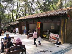 -石燕湖生态旅游景区