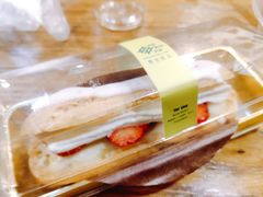 -樱花糕坊(凯德广场店)