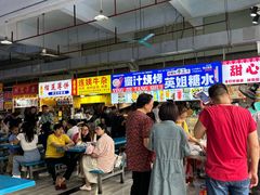 -先锋海鲜市场