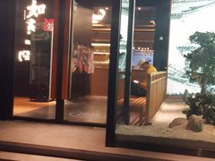 门面-如轩·海鲜砂锅粥·潮汕菜(海珠店)