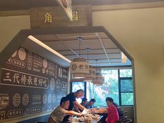 -老淮滨-蚌埠非遗小吃(淮河路店)