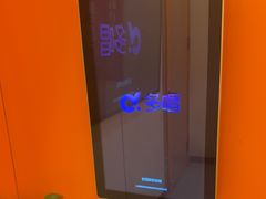 -那家小串(新兴大街店)