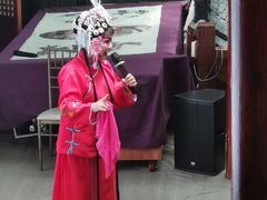 -唐山宴