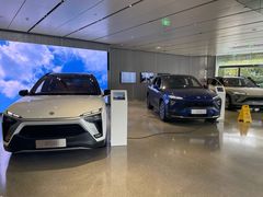 -蔚来中心(北京中关村店)