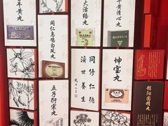 -王府井(地铁站)