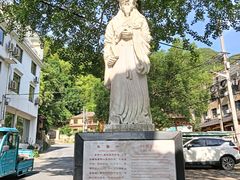 -众神白水涧景区