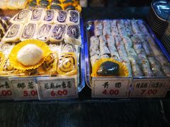 -四宜糕团店(南大街店)
