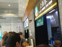 -大福来(西青道店)