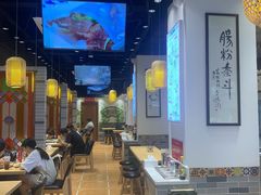 大堂-荔银肠粉·非遗手藝(夫子庙店)