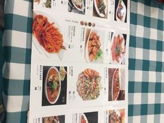 菜单-紫光园(燕郊总店)