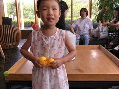 -思念果岭悦温泉