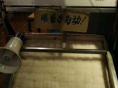 -西江老字号徽记毛豆腐