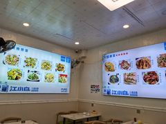 -富临港·蒸汽海鲜·手抓海鲜·炒菜(栈桥店)