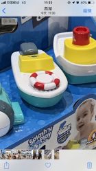 -国际蓝孩BabyInternational(杭州嘉里中心店)