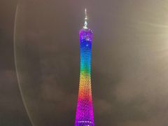 -珠江夜游广州塔·中大码头