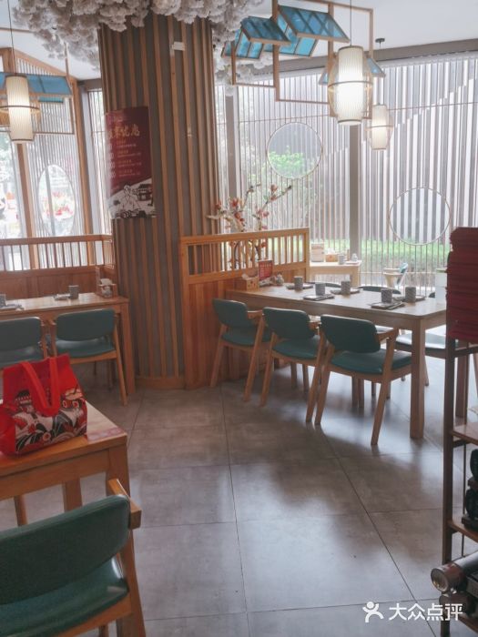 村上一屋(望京店)大堂图片