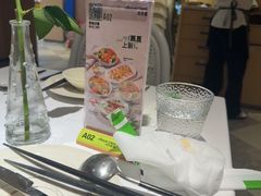 -Aqua Oasis 水天堂(相城天虹商场店)