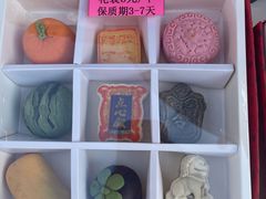 -北京稻香村(零号店)