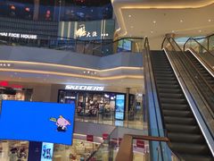 -首开·龙湖成都西宸天街