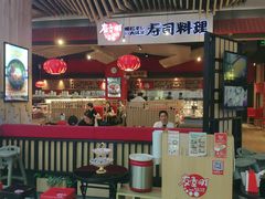 -友壹町寿司(嘉洲广场店)