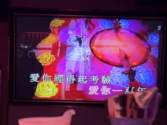 -纯K(打浦桥店)