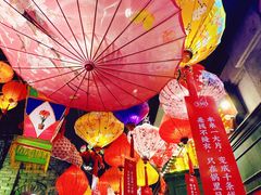 -和平菓局(王府井店)