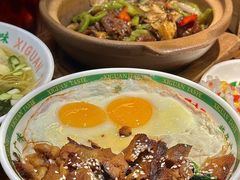 -西关味(大卫城店)