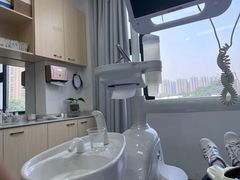 -欧立口腔(香雪店)