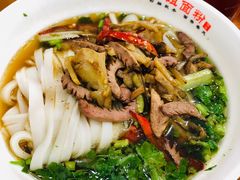 -肆姐面粉馆(坡子街店)