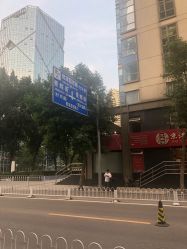前台-Tipo Hair salon（明星）店