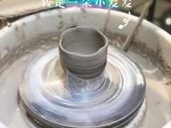 -初八专业级手工DIY陶艺社·户外研学·创意DIY首饰