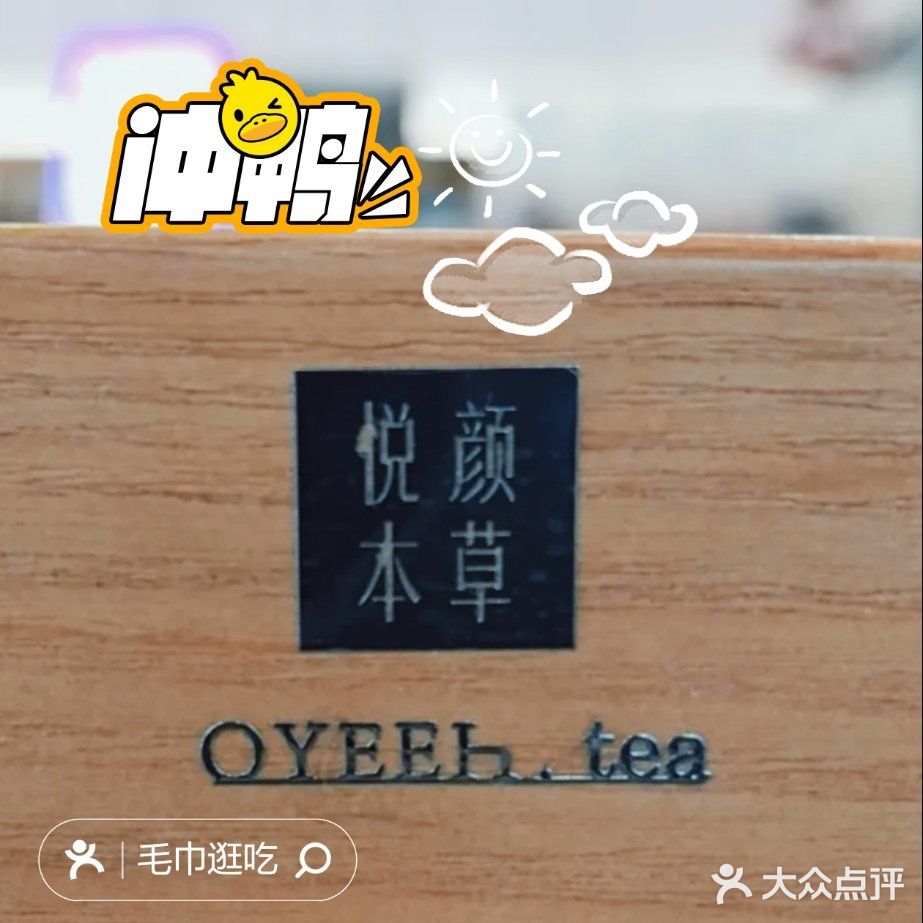 还以为所有人都知道了？错！知道的还不到10人
