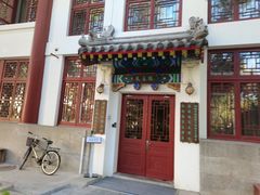 -北京大学赛克勒考古与艺术博物馆