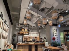 大堂-山食间·中式营养轻餐(保利时光里店)
