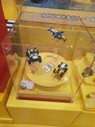 -乐高授权专卖店(鲁能城购物中心店)