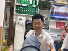 -郑远元专业修脚房·按摩·肉刺·灰指甲(郭新东路店)