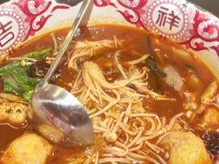 -破店肥哈·东北烧烤(南山保利店)