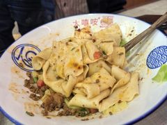 -大嘻咹biangbiang面(历史博物馆店)