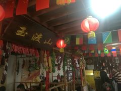 -缘福乡村铁锅炖民宿(八达岭店)