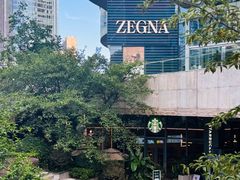 -星巴克臻选(杭州万象城店)