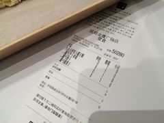 -奈雪的茶(金鹰广场店)