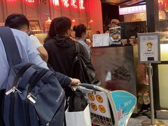 -陈鹏鹏潮汕菜(宝安机场T3航站楼店)