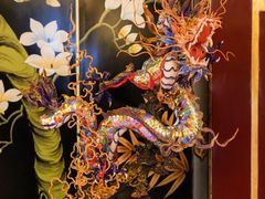 -上海和平饭店龙凤厅 Dragon Phoenix