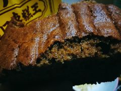 枣糕-五道口枣糕王(成府路店)