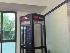 -车友必成·3M汽车贴膜/隐形车衣/改色膜(成都店)